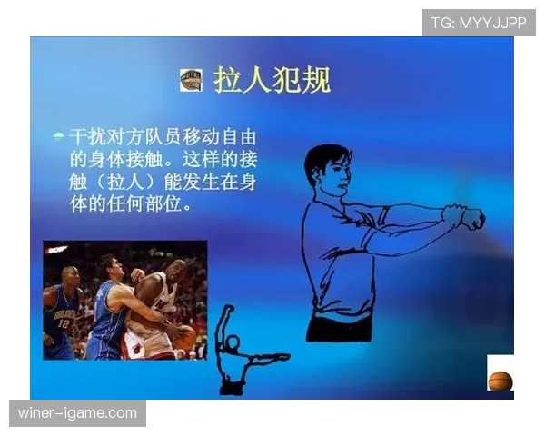 篮球比赛中的发球规则，什么时候直接发给队友，什么时候需要裁判递交？