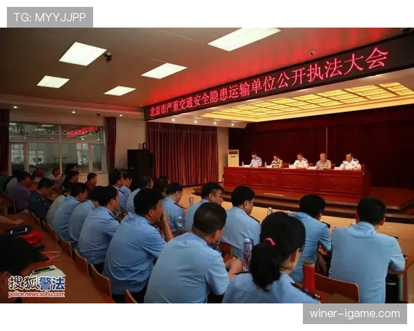 黄牌警告的判定标准：裁判如何识别可警告行为
